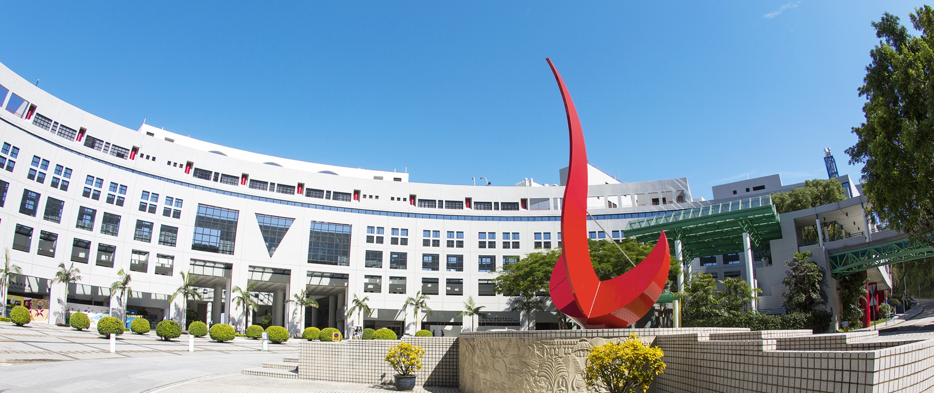 HKUST