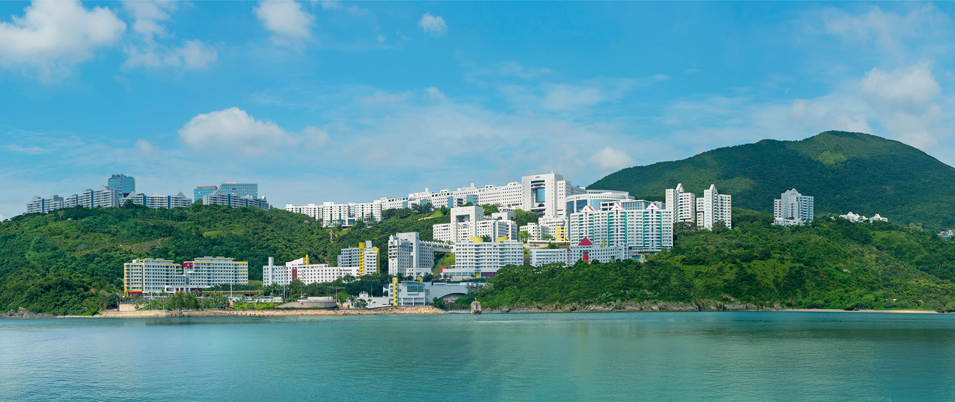 HKUST