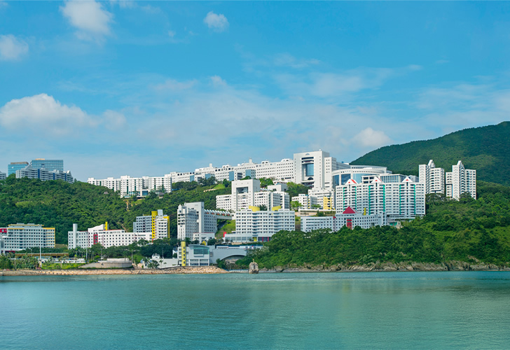 HKUST