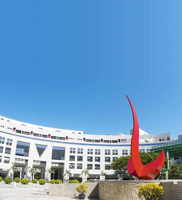 HKUST